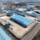 (주)디에이치바이오 이미지