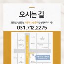 조웰구강내과치과의원 이미지