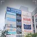 제이원영어교습소 이미지