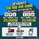 마포대로4길 18 네이버블로그