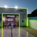 다모아주유소 이미지