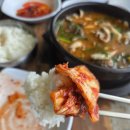 삼형제시골순대 네이버블로그