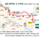 평택중학교 이미지