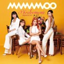 Decalcomanie (데칼코마니) - 마마무 (Mamamoo) 이미지