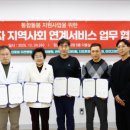 더조은정형외과의원 이미지