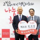 노벨 유치원 이미지