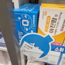 은혜온누리약국 이미지