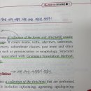 Notional-Functional 이미지