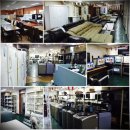 정부물품재활용센터 이미지