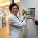 순천백세한의원 이미지