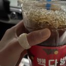 (주)라온푸드앤