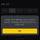 씨유수원팔달점 | 행복이 데굴데굴 🍃