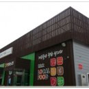 반월농협 로컬푸드직매장 이미지