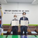 창신중학교 이미지