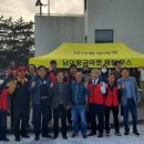 남면농특산물