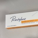 루 | 강남역피부과 눈밑지방재배치 루엘프팅 가격, 후기