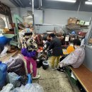 유원떡방앗간 이미지