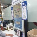 시대약국 이미지