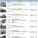 가양119안전센터 이미지