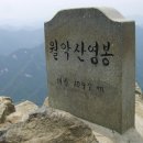 미리내매표소 이미지