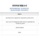 성남우체국 이미지