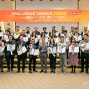 오성리테일 이미지