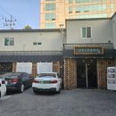 강남대로12길 50 이미지