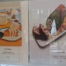 Honey Mocha(허니모카) 이미지