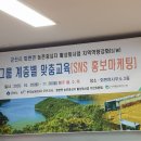 회현면사무소 이미지