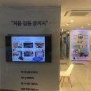 스마트e치과의원 이미지