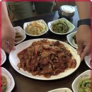 부일식당 네이버블로그