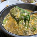 구구팔팔추어탕 이미지