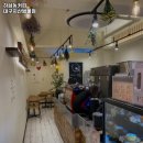 하삼동(지산범물점)