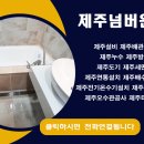 브로PC 이미지