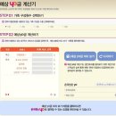 캔유스토어
