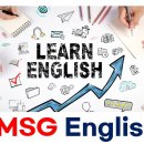 엠에스지 이미지