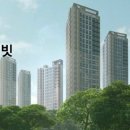 (주)성한건설 - 14939 | (주)성한건설