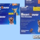 우리탑약국 이미지