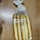 파리바게뜨고령다산점 이미지