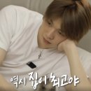 짱아PC방 이미지