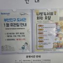 부암3동-4 이미지