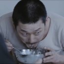 국밥집 이미지