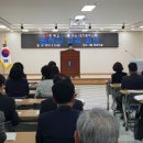 동부중학교 이미지