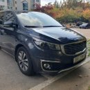 주공카써비스 이미지