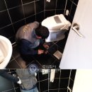 원형동로 이미지