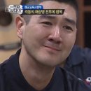 탑스칼프 하남미사점