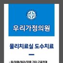 가정1-01-013 이미지