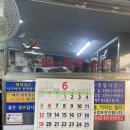 양학시장 화장실 네이버블로그