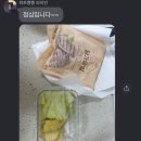 바디파워짐 네이버블로그