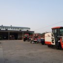 대농농기계 이미지